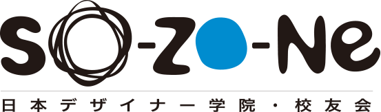 sozone-logo