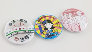 312447133_635801838222086_2408